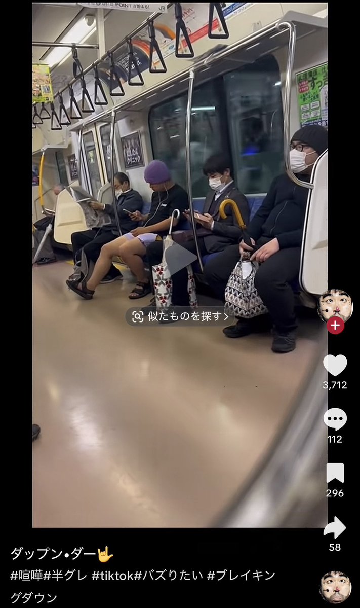 石川典行 tweet media