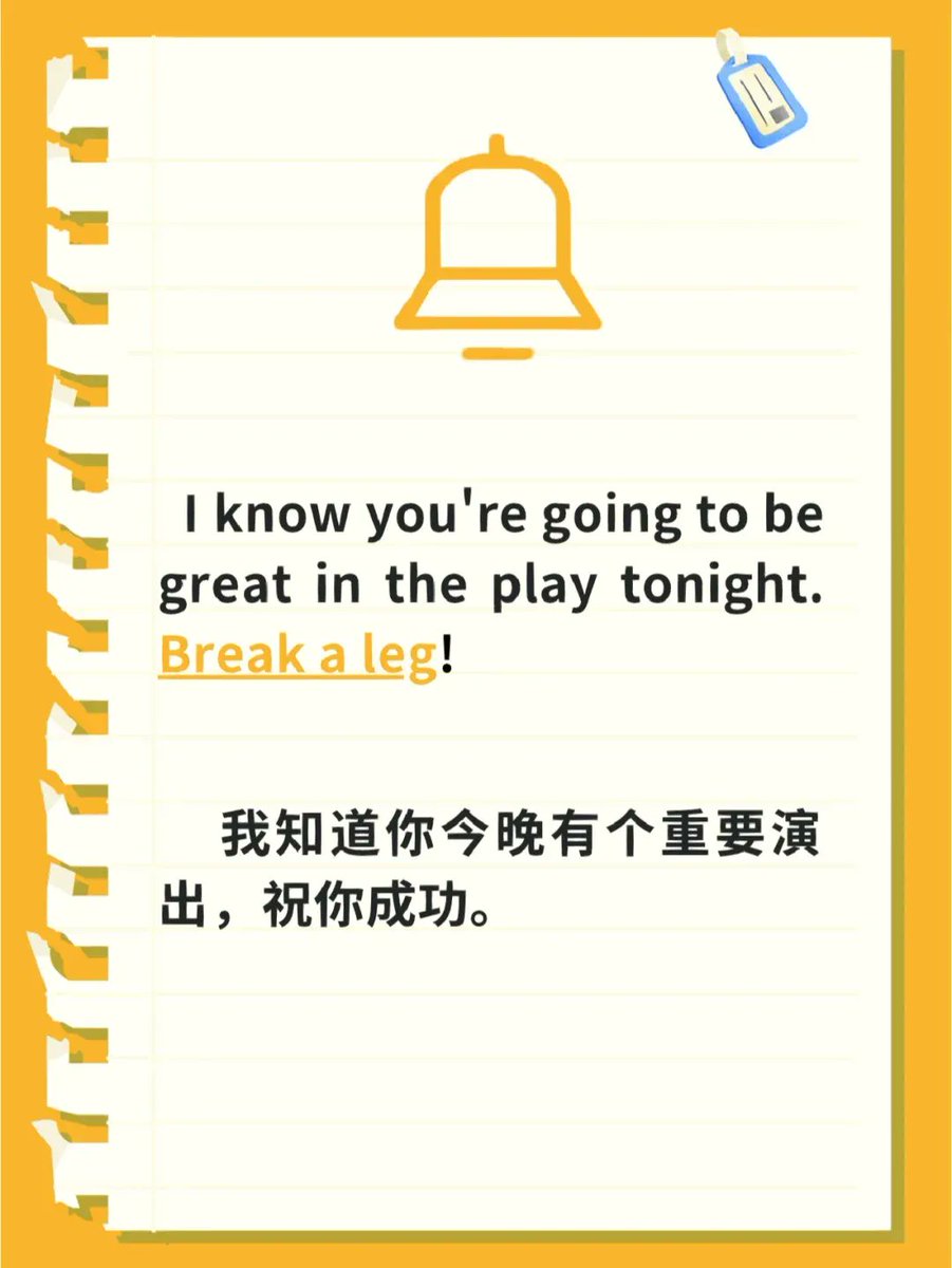 Empire Insurance tweet media