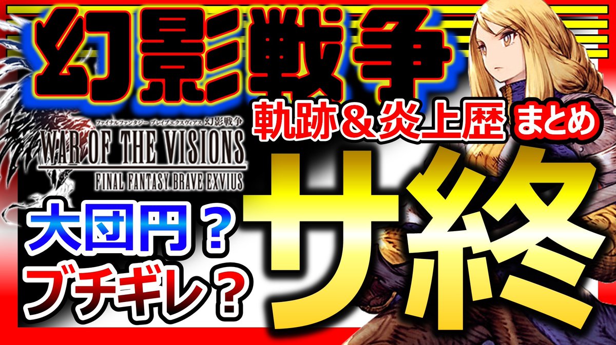 ぺちょん tweet media