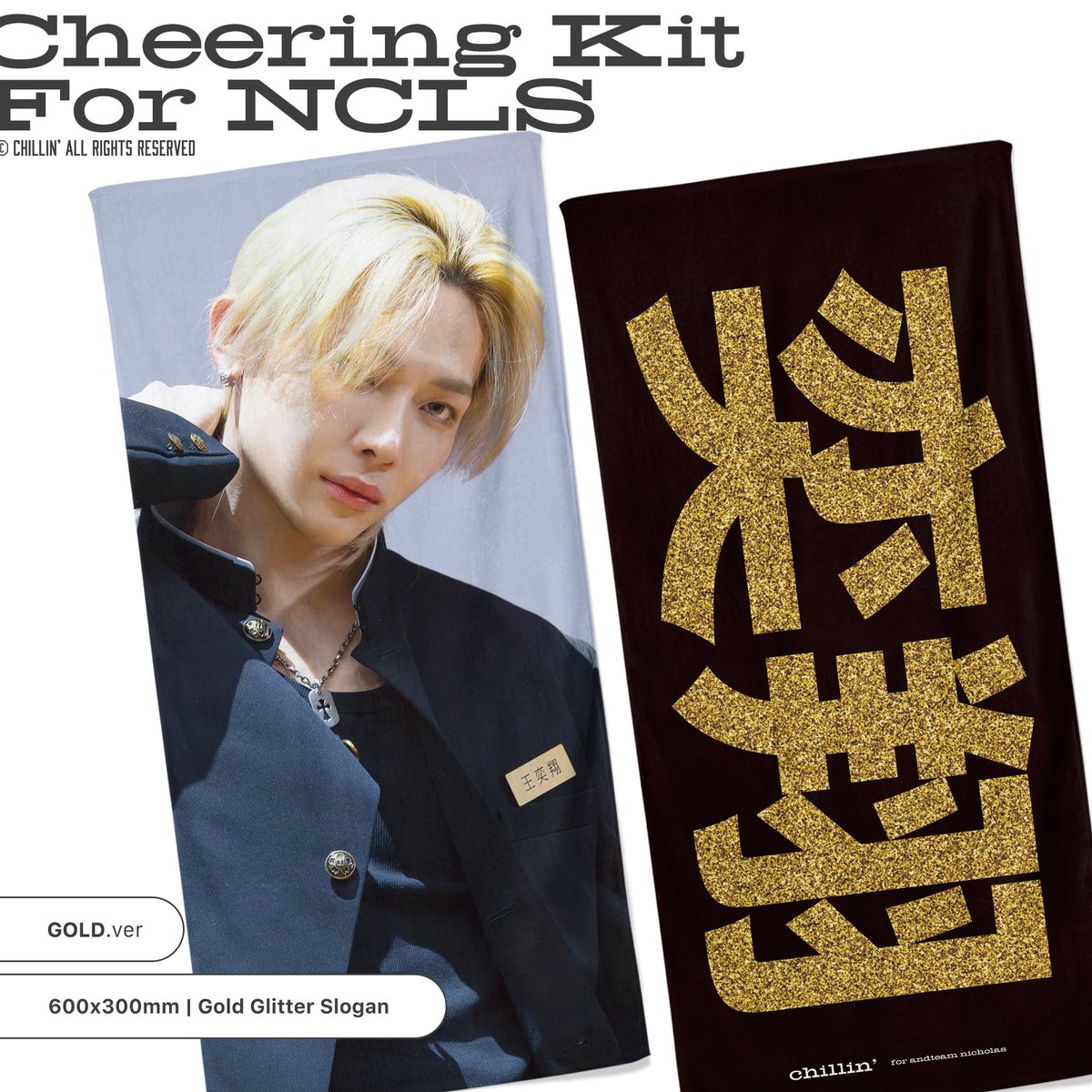 Chillin’ tweet media