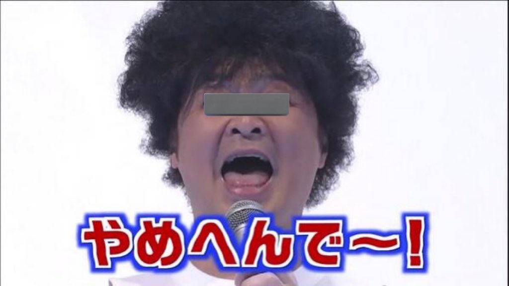 エスト@EST tweet media