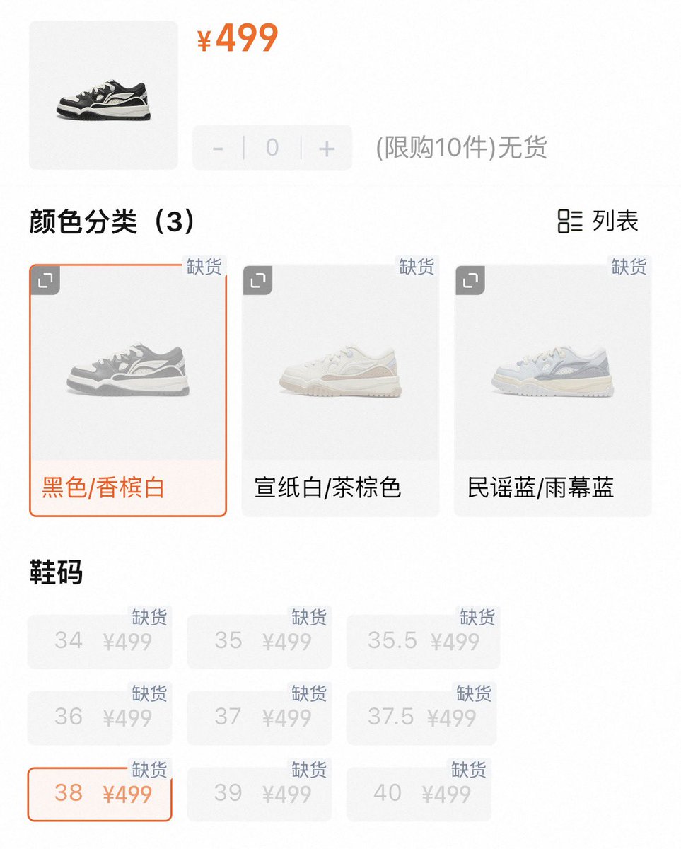 ᴬⱽᴬ ☆ﾟ♫•*¨*•.¸¸♪･:･ﾟ☆ tweet media