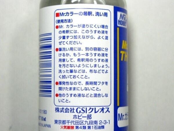 飛鷹隼 tweet media