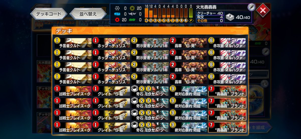 はまち戦車 tweet media