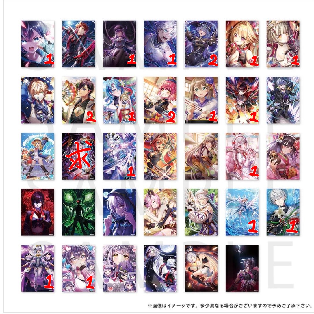 までん＠取引垢 tweet media