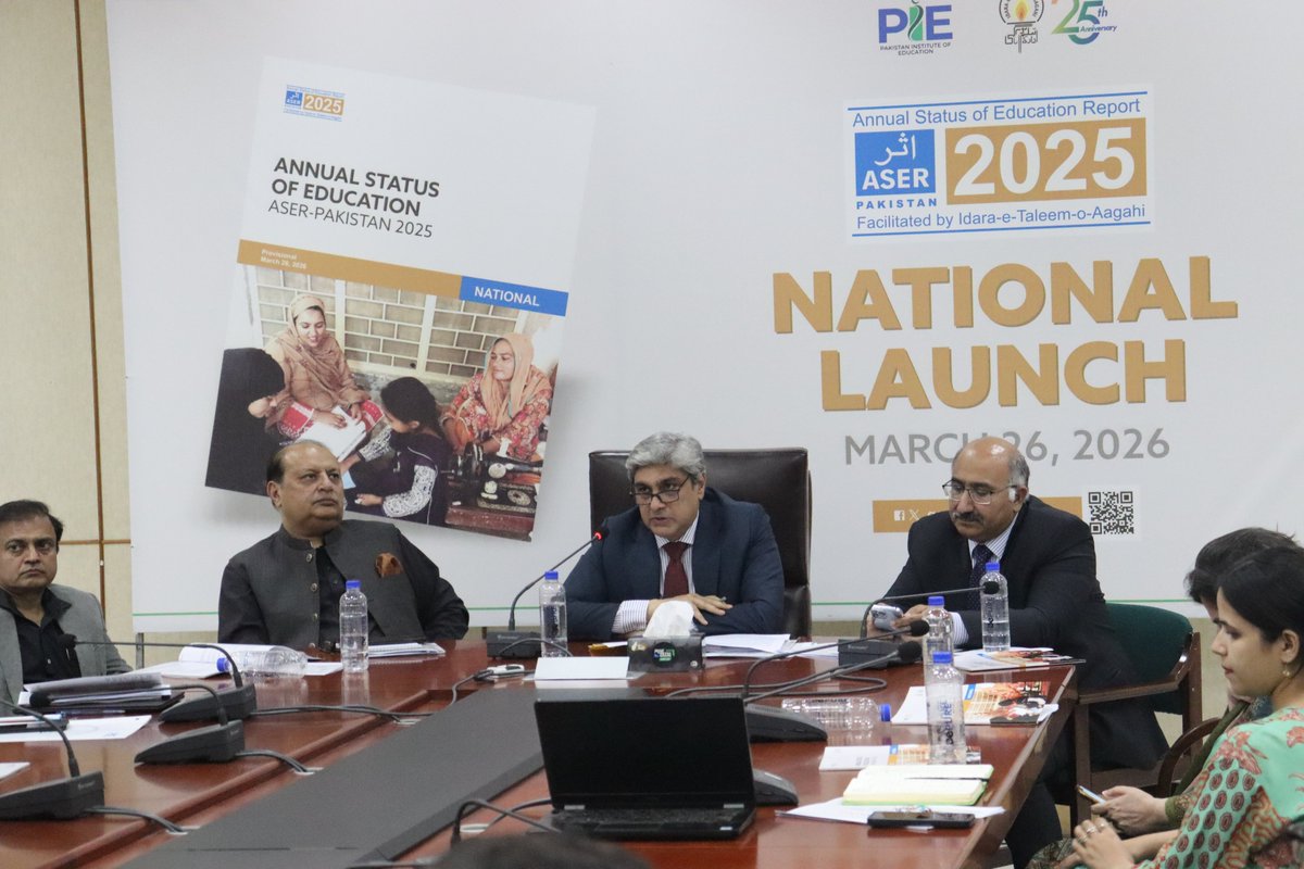 Idara-e-Taleem-o-Aagahi (ITA) tweet media