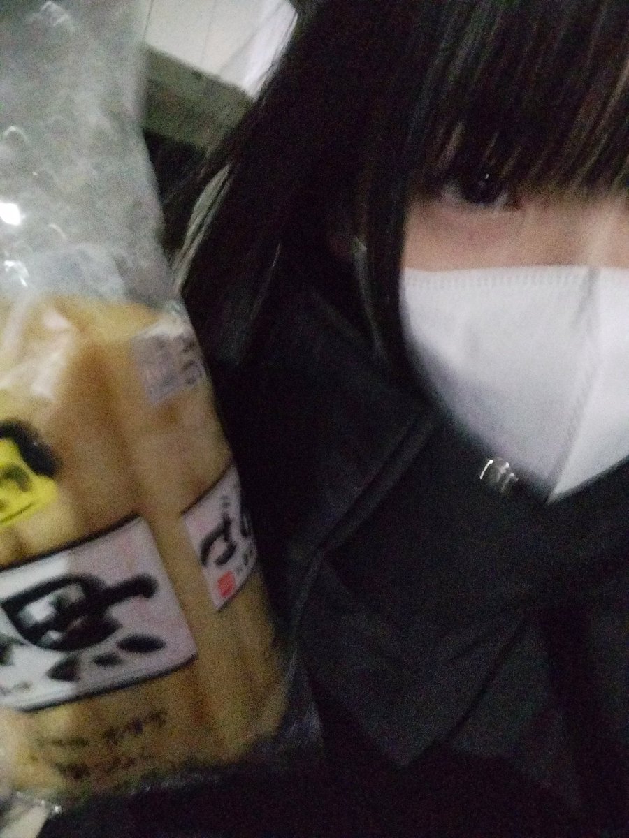 しろいぶろっこりー tweet media