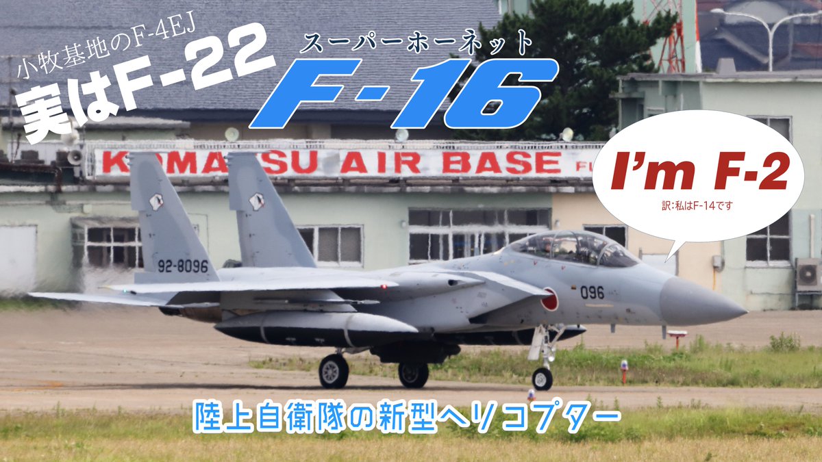 天津つばめ tweet media