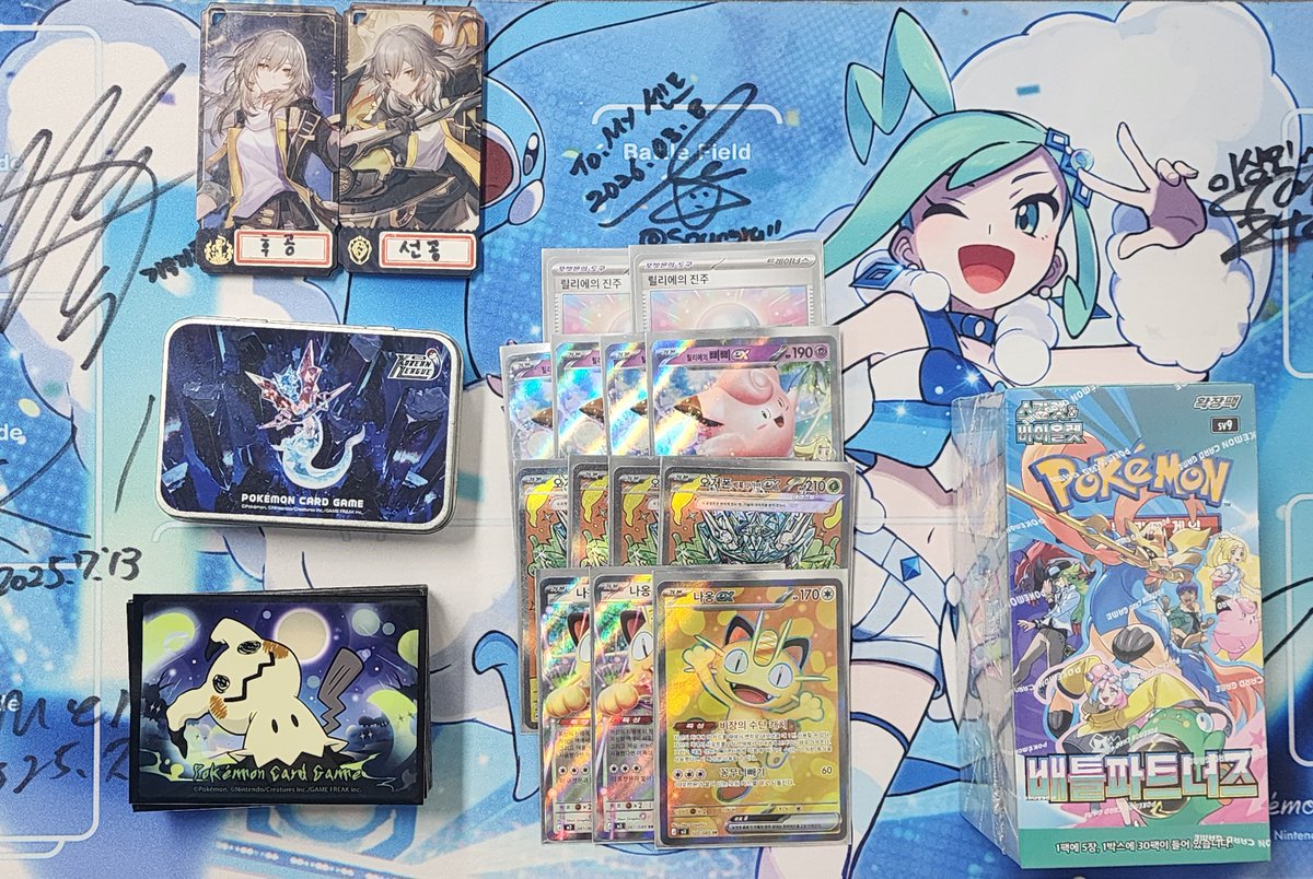 카드빈 tweet media