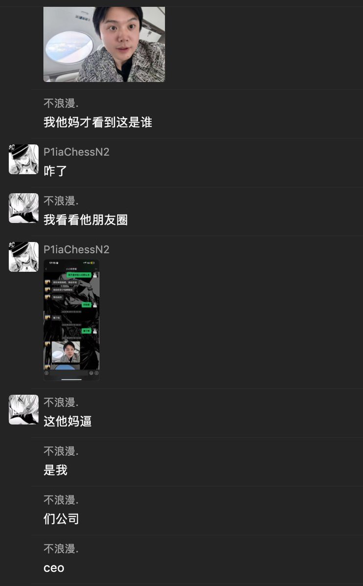 土澳大狮兄BroLeon | 🔶BNB | tweet media