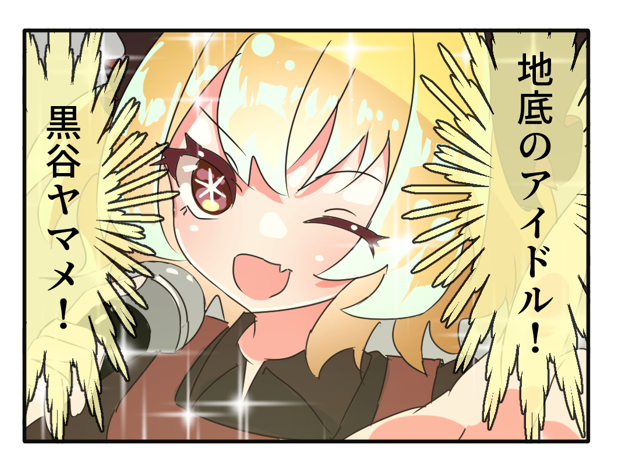 ななはな@春例な07b tweet media