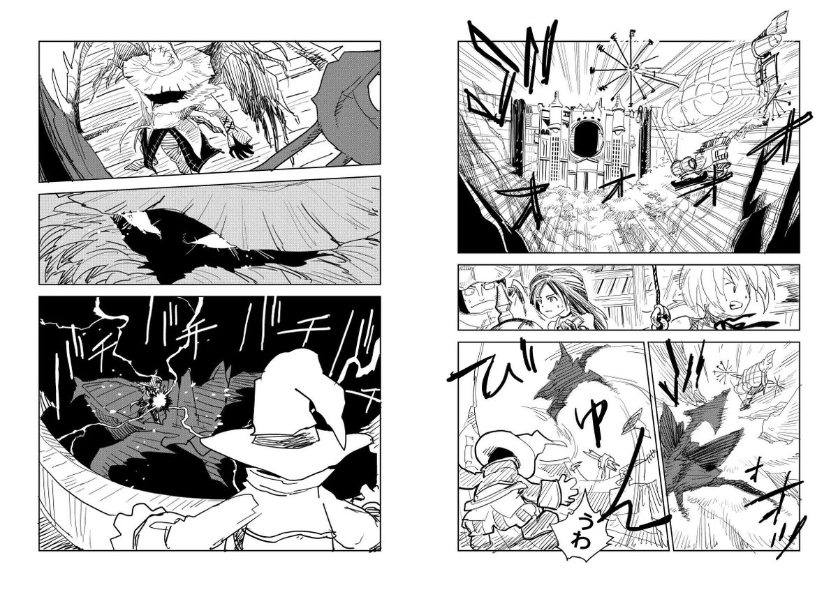 せらみかる tweet media