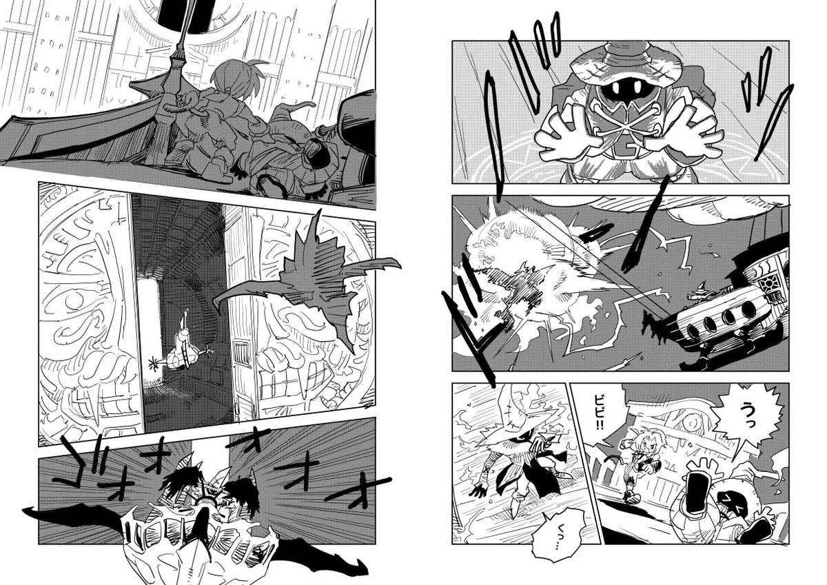 せらみかる tweet media