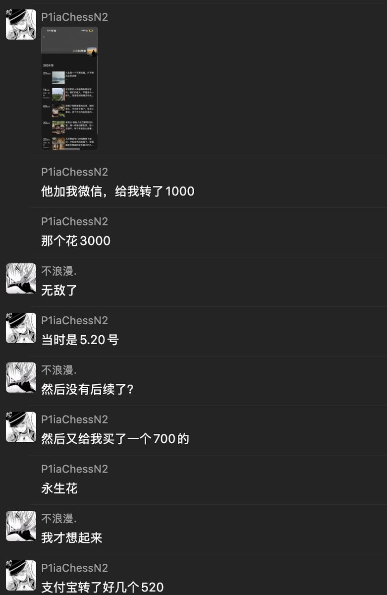 土澳大狮兄BroLeon | 🔶BNB | tweet media