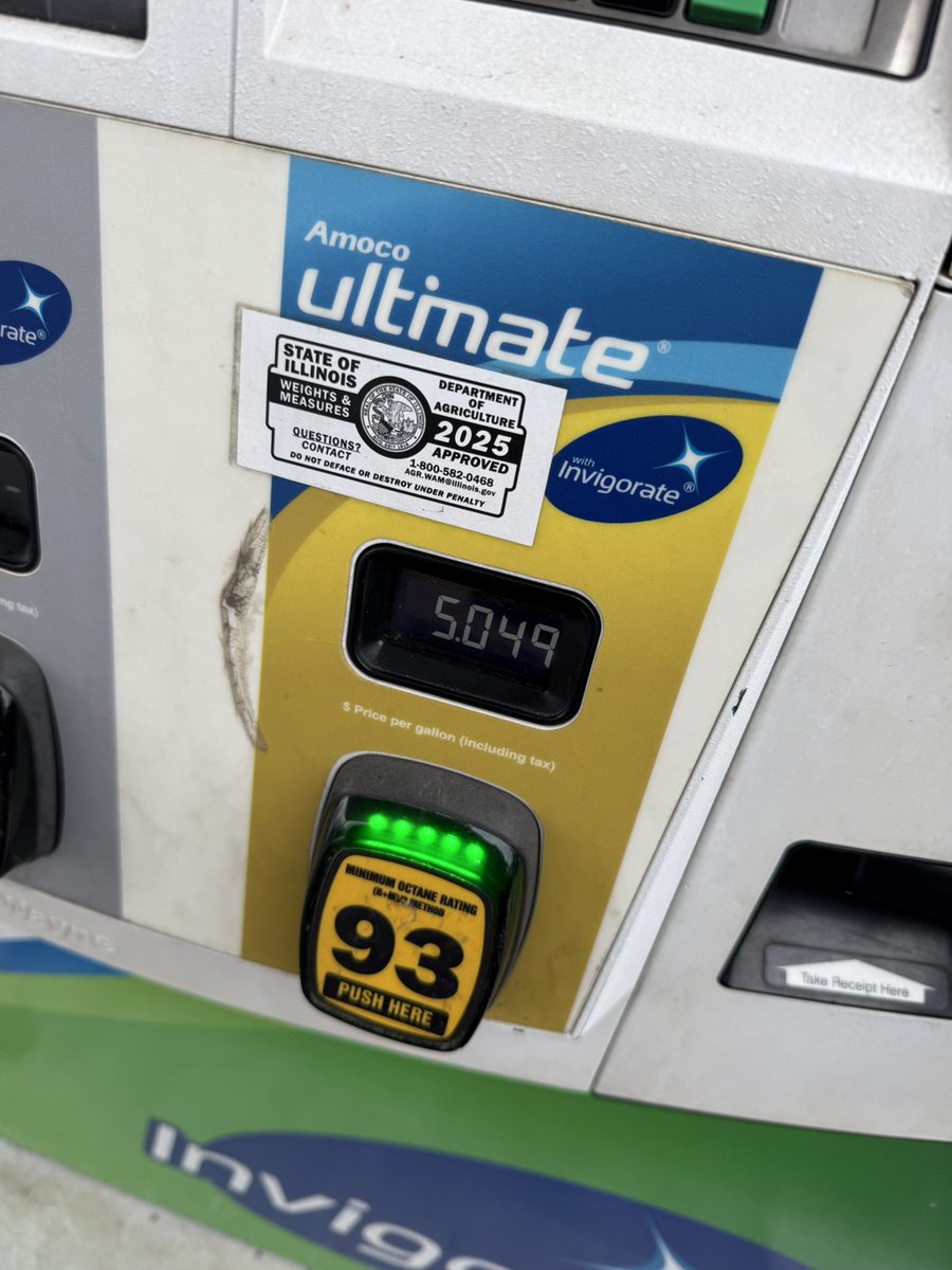 not important enough to injunct tweet media