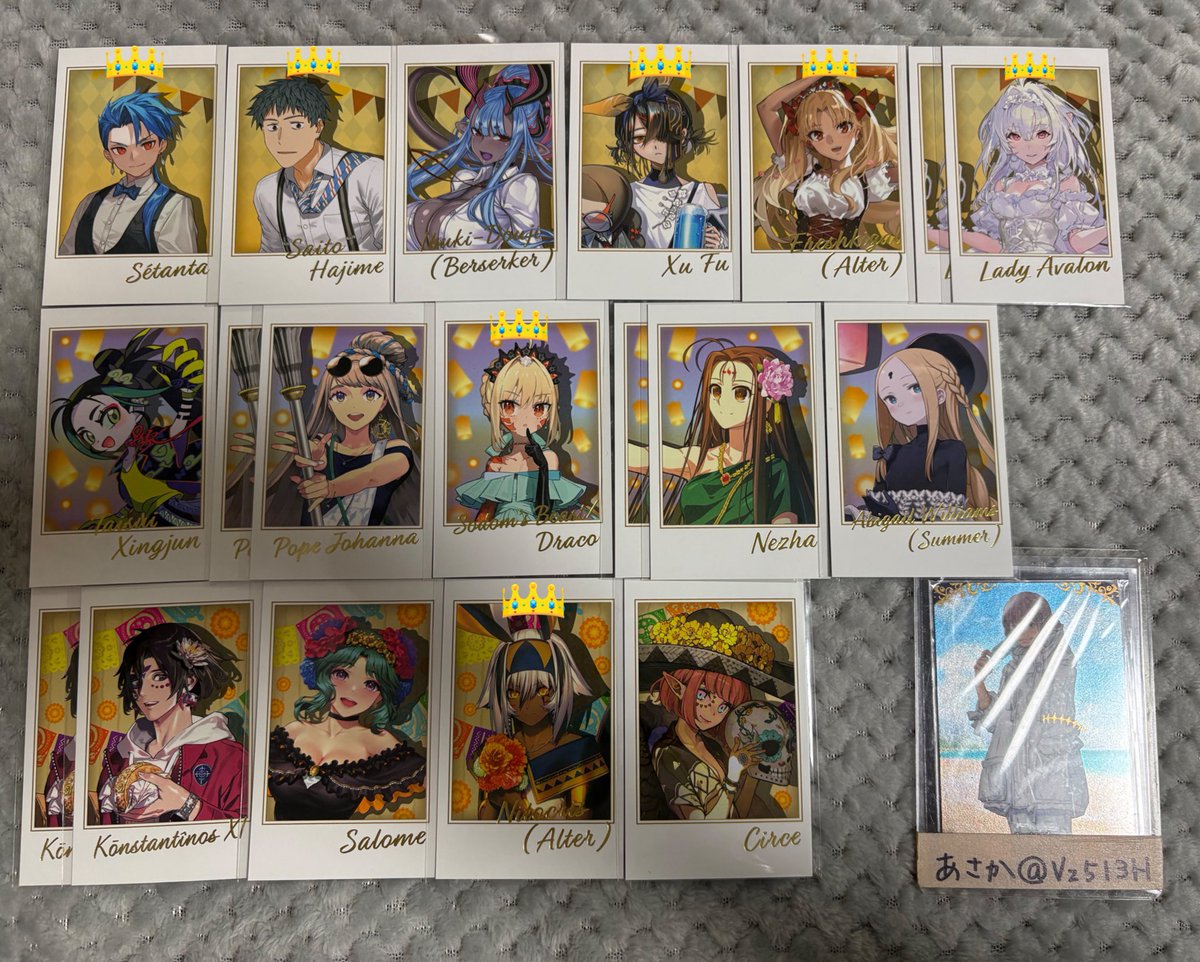 あさか@取引垢 tweet media