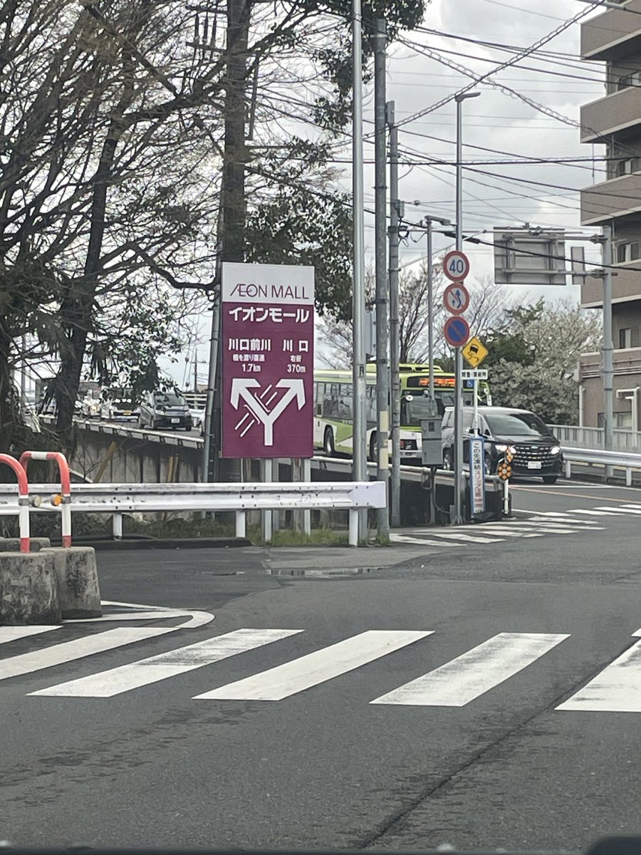 ざわわ@与野の人 tweet media