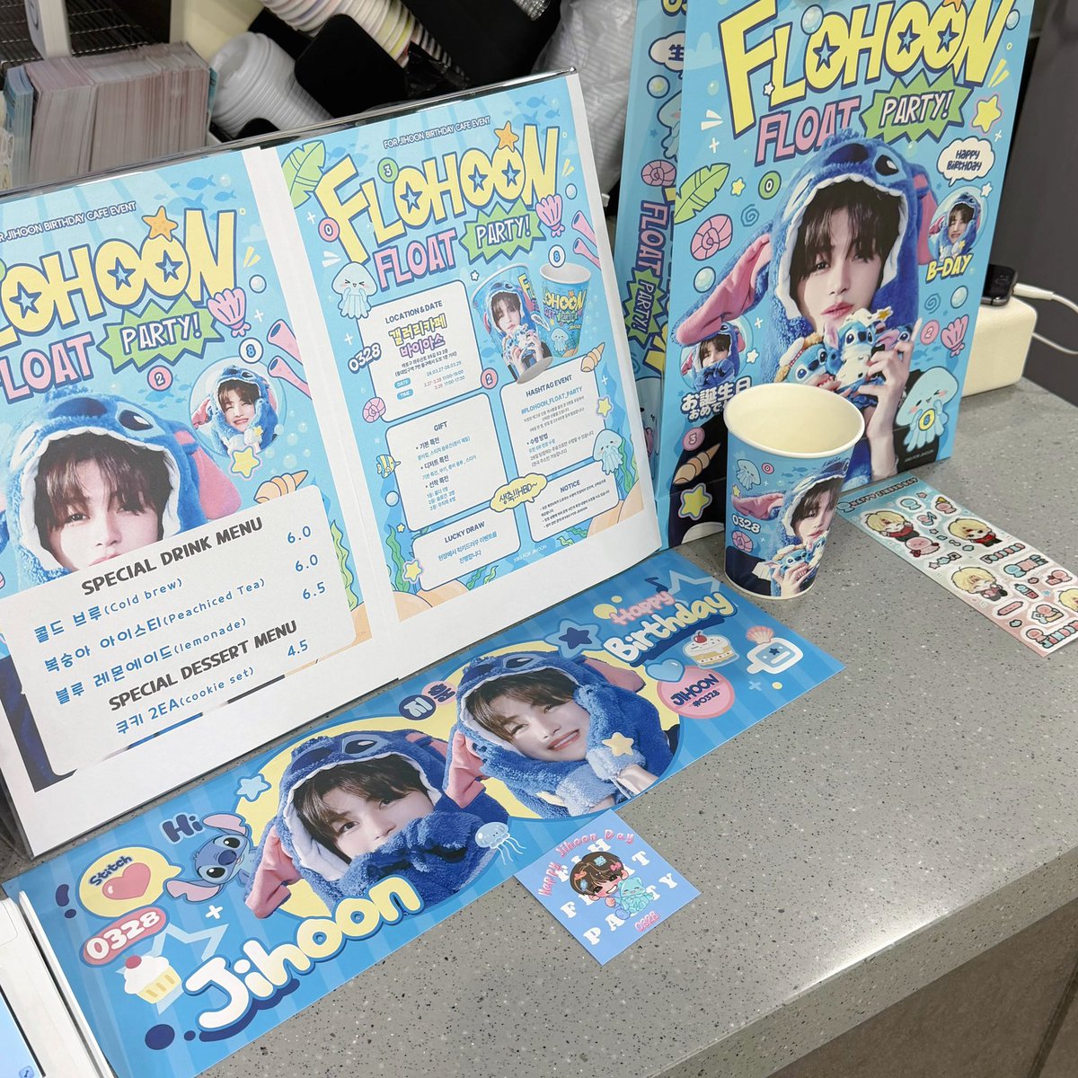 XBG FOR JIHOON tweet media