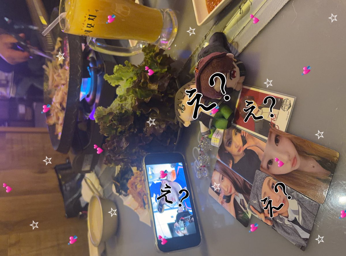 Hana🩷🧁💕 tweet media