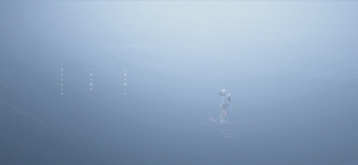 #thatskygame