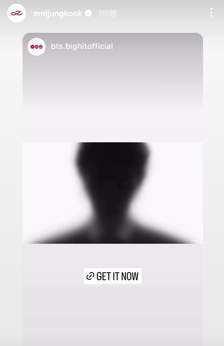 グク🐰Instagram　story更新
26/3/26

instagram.com/stories/mnijun…