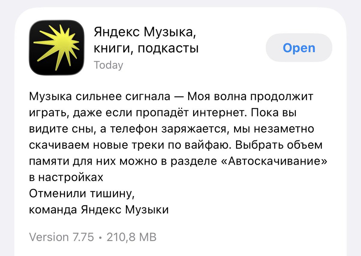 Рина Поличенкова tweet media