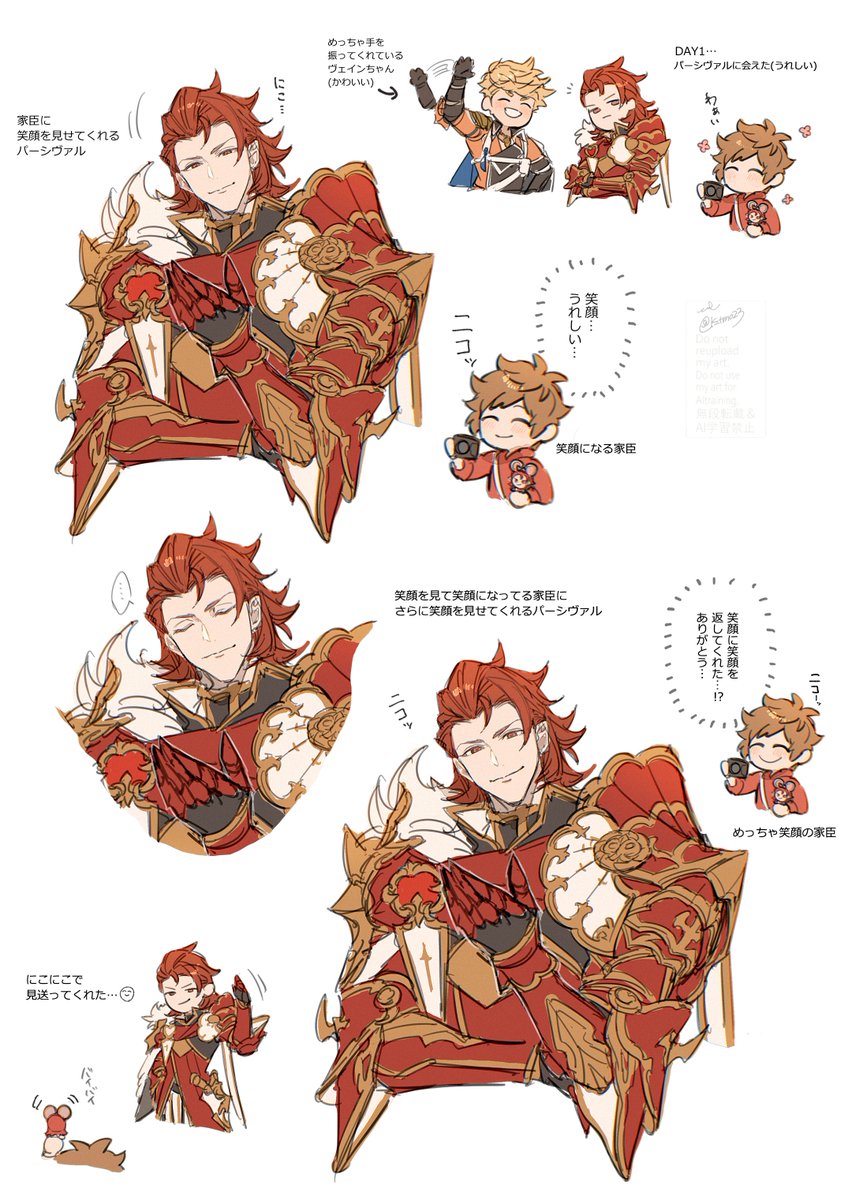 とも🥳🎉 tweet media