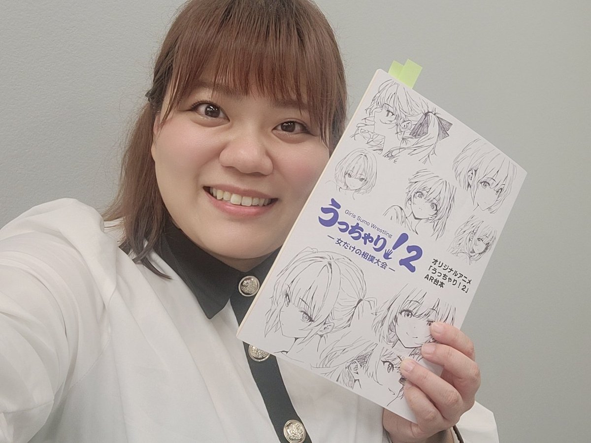 トトロさつき*プロレスラー tweet media