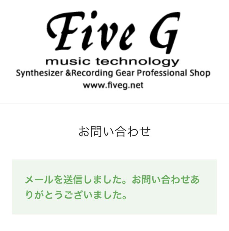 Wataru Naruse tweet media