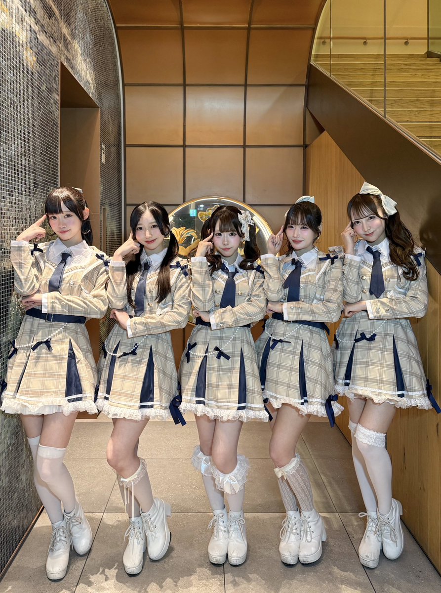 Aivery【Official】 tweet media