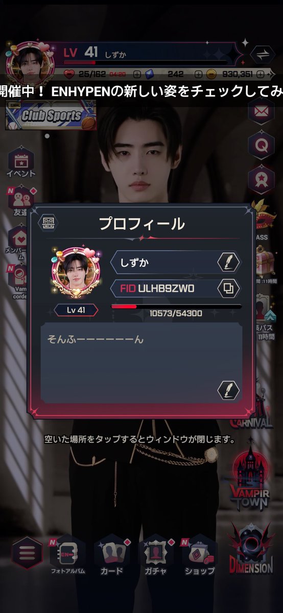 ULHB9ZW0

お友達になってください🥺🥺🥺