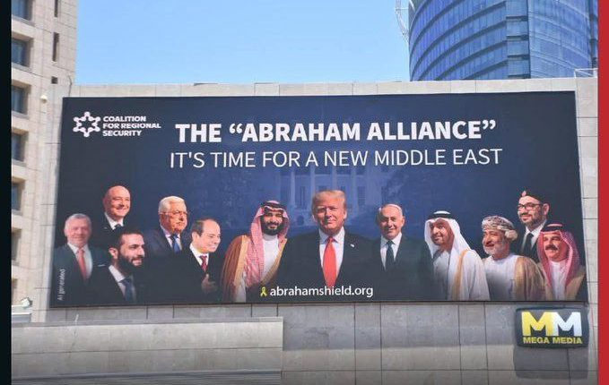 🇵🇸🦁 Ust Roffi Daijoubu tweet media