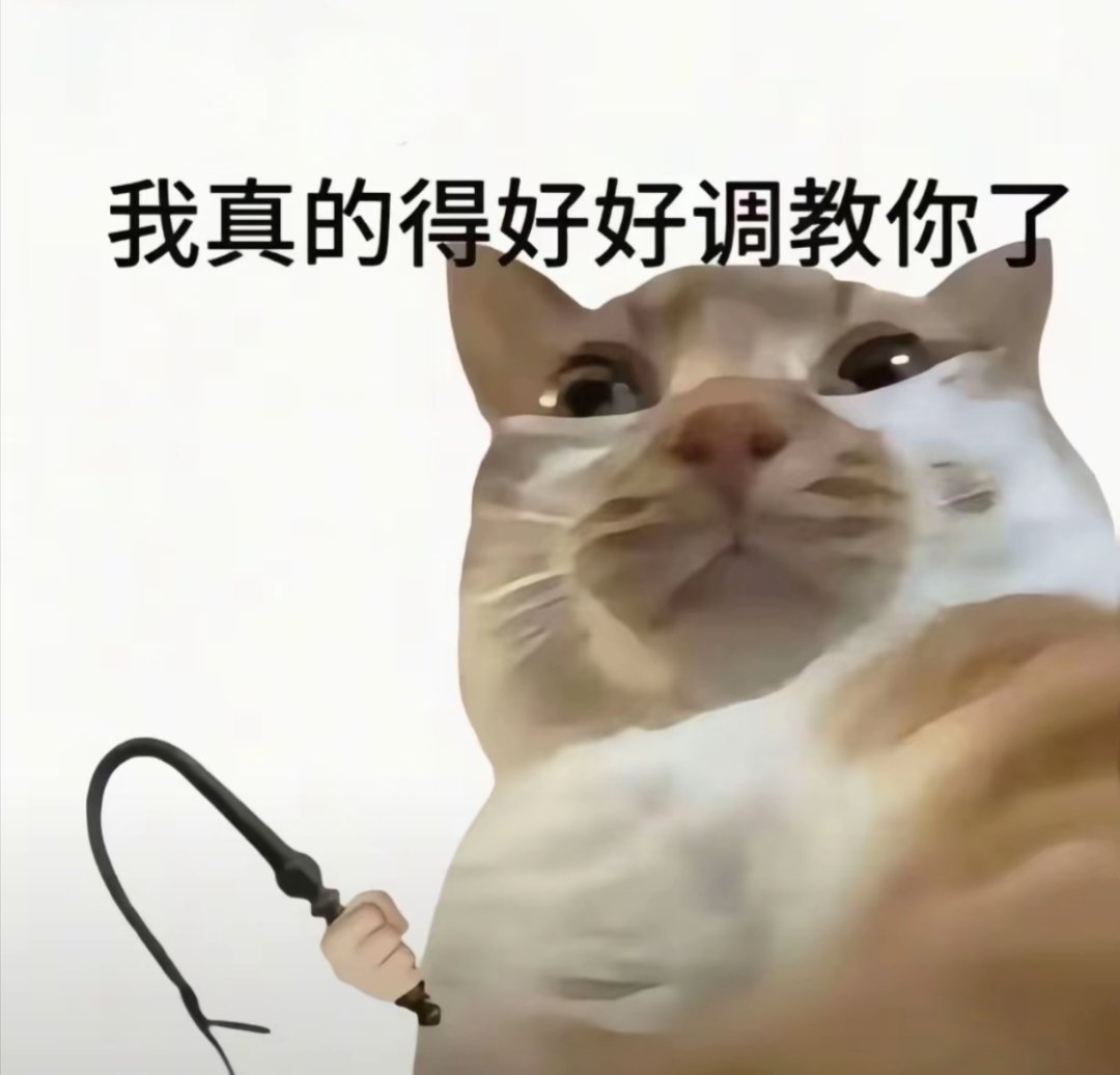 莱克特医生 tweet media