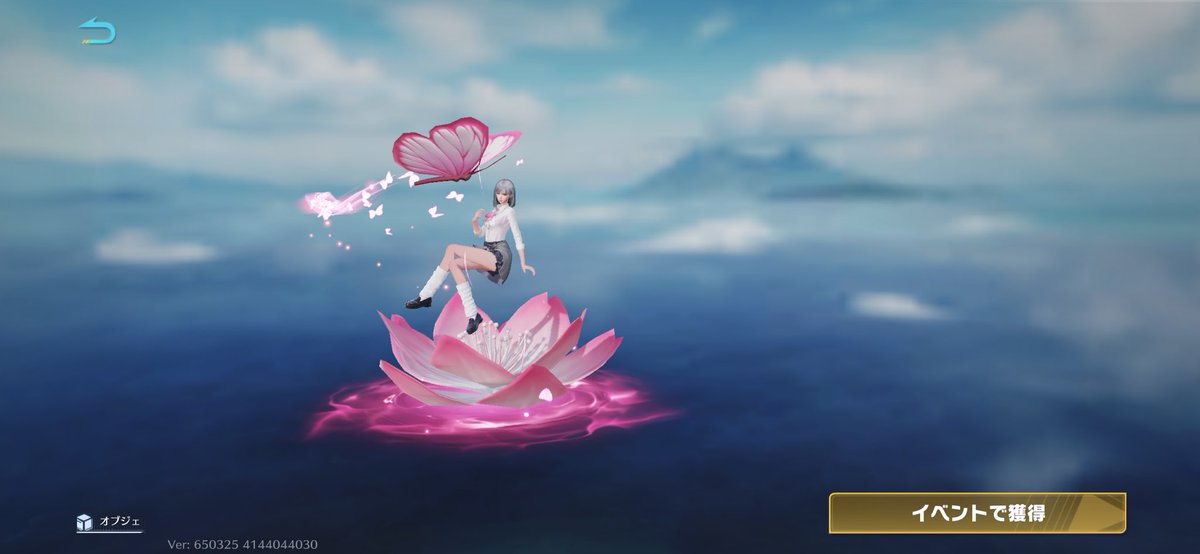 あすか👻 tweet media