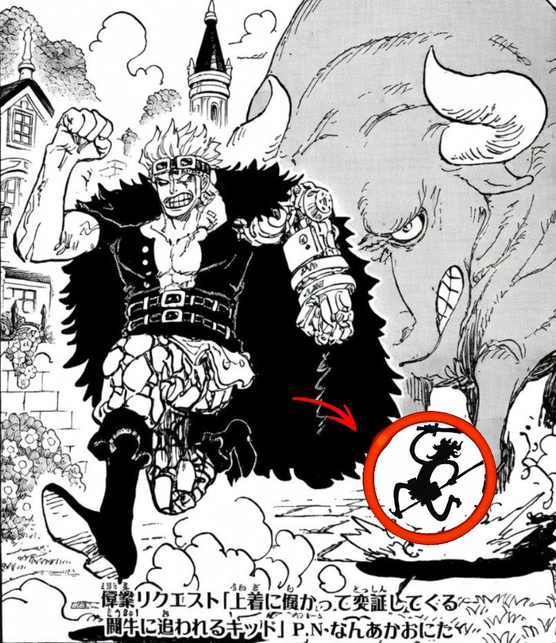 noveriller's tweet photo. #ONEPIECE1178

Parallels. Kings. 👑

Our Goat's return is near, hang in there Kid fans. ✊ https://t.co/ml84XDvAF0