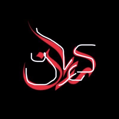 영러브 tweet media