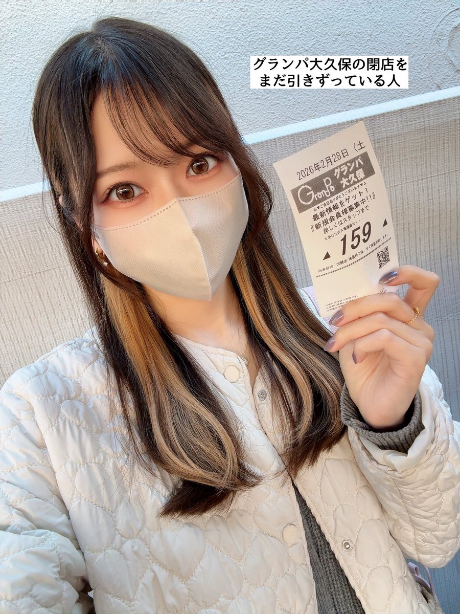 ピラミ△ / ぴらみん tweet media