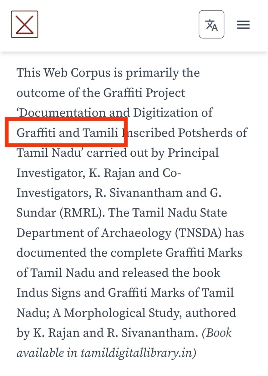 தாண்டவம் tweet media