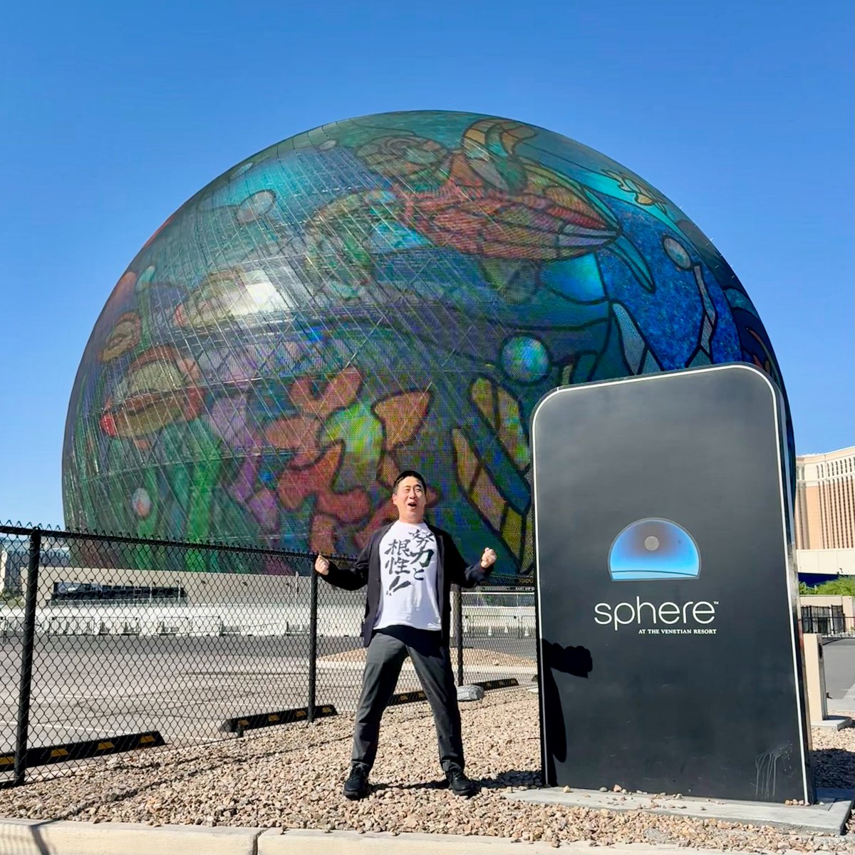 鷹鳥屋 明 شمس قمر بن كبسة C107 31日水曜 西館く02b tweet media