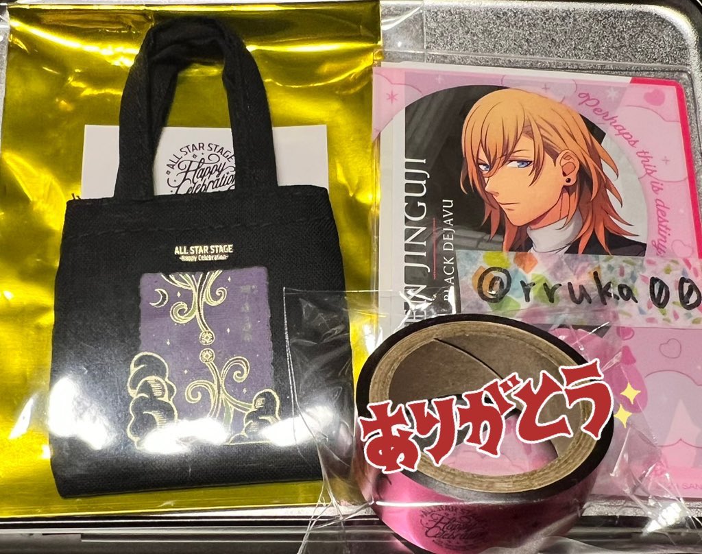 るか@グッズ垢 tweet media