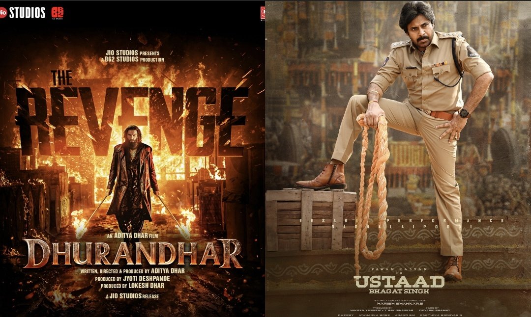 Telugu Bit tweet media