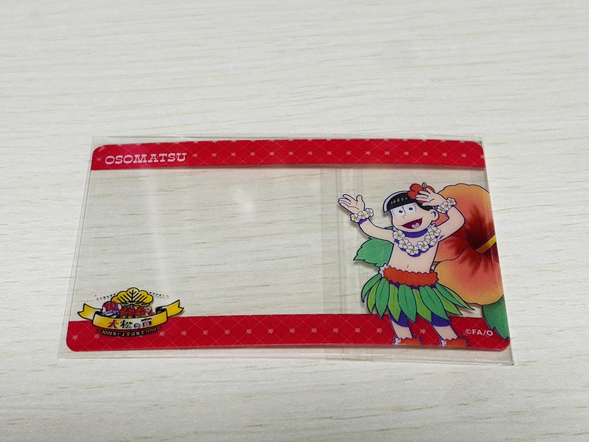 ミナコ(3/29お台場) tweet media