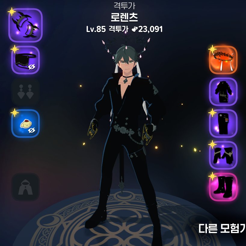 힐헤라 tweet media