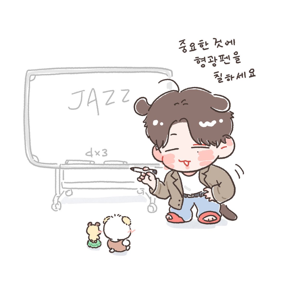 dandindon tweet media