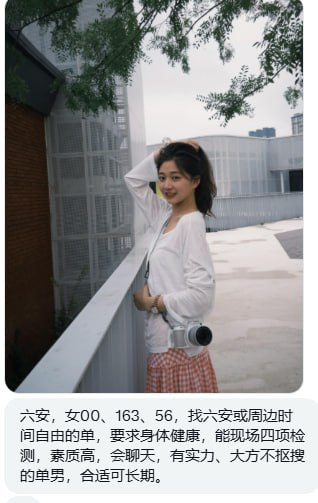王干娘上线（接投稿） tweet media