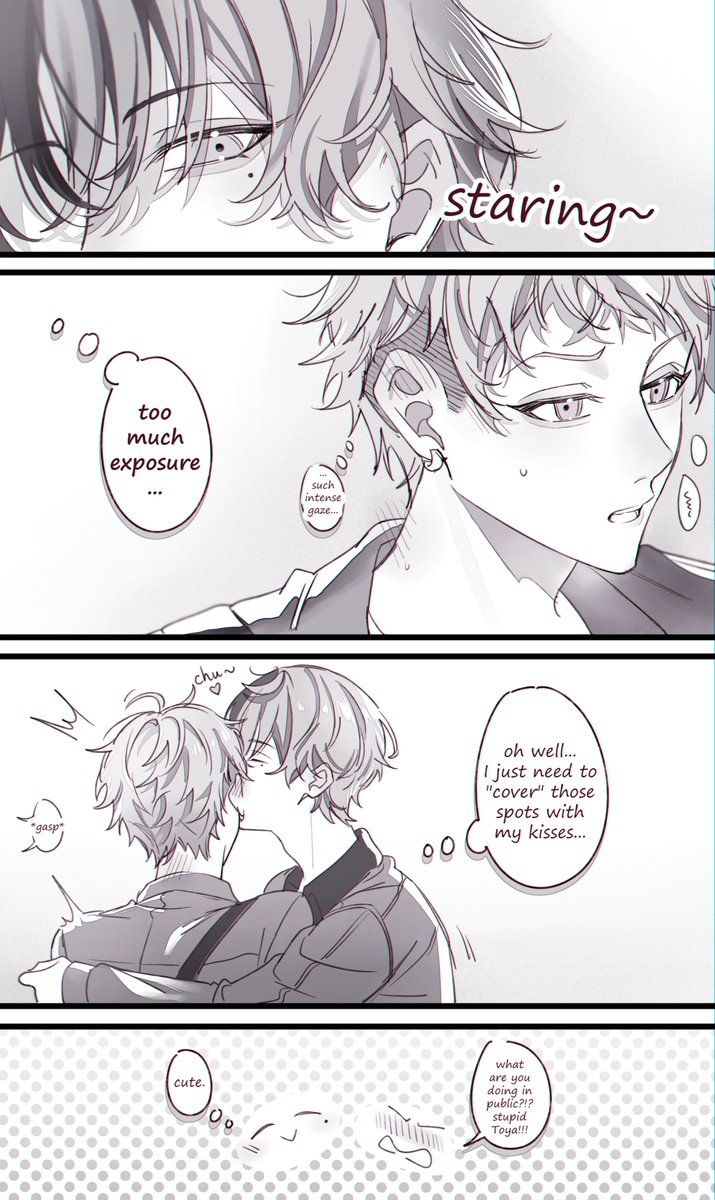 #冬彰
zozo3 - before taking the photoshoot