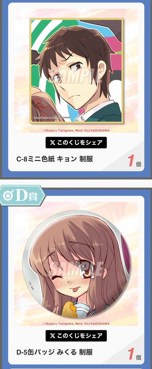 ひな🐥 tweet media