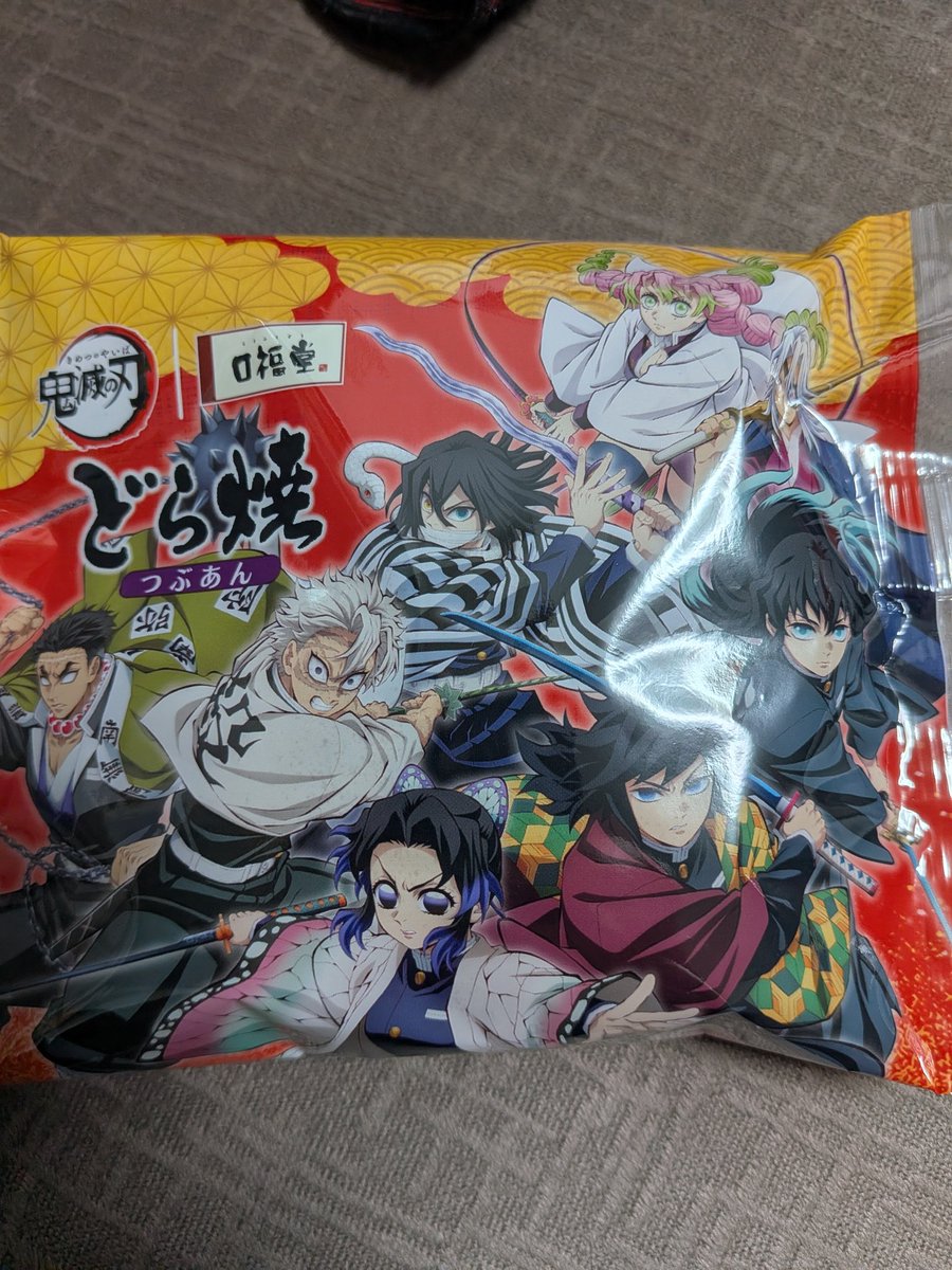 ヒルツ tweet media