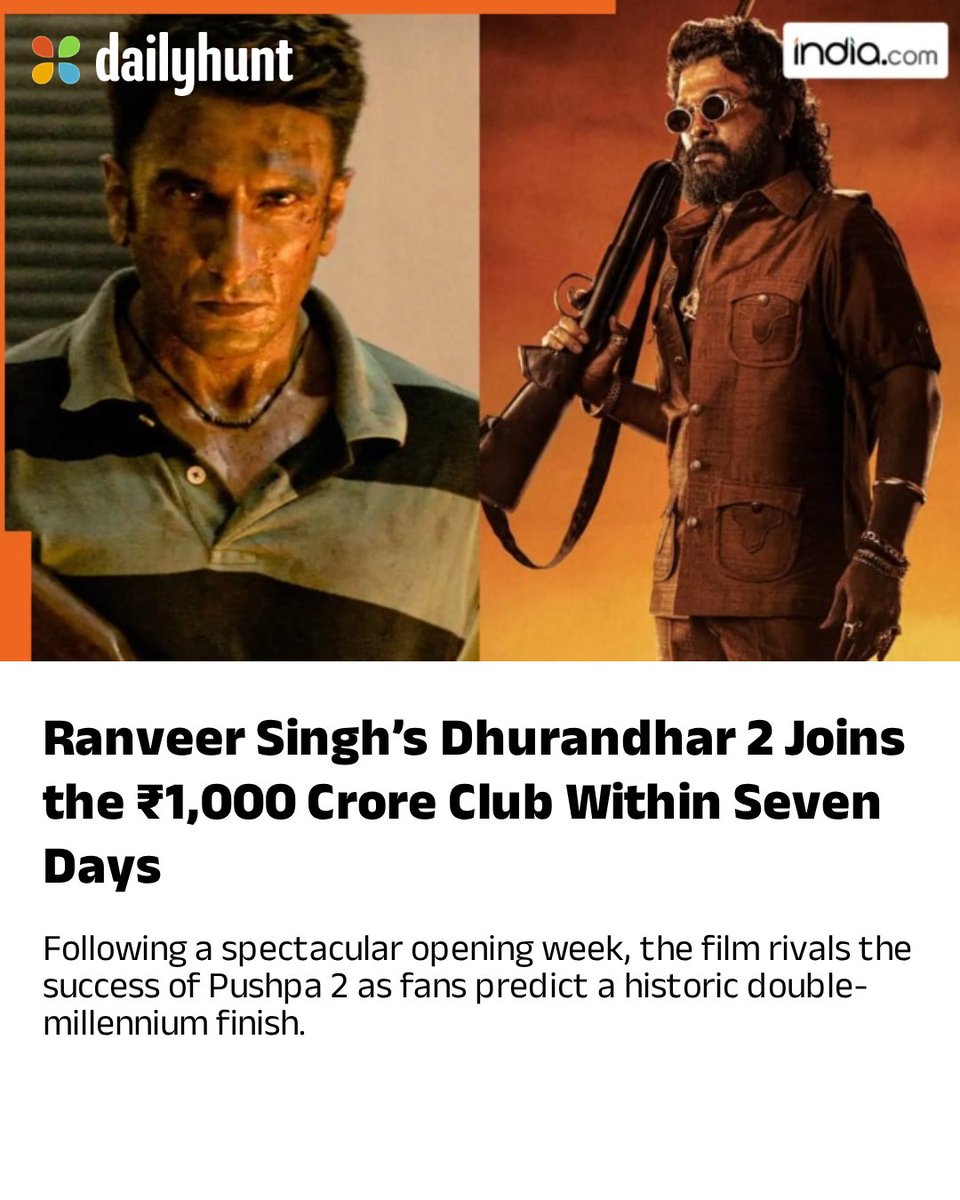 Dailyhunt tweet media