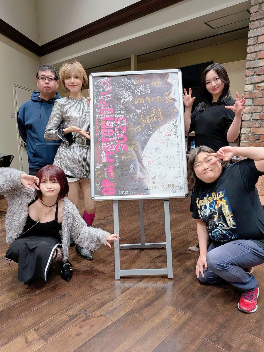 山本淳一(ヘヒヲ) tweet media